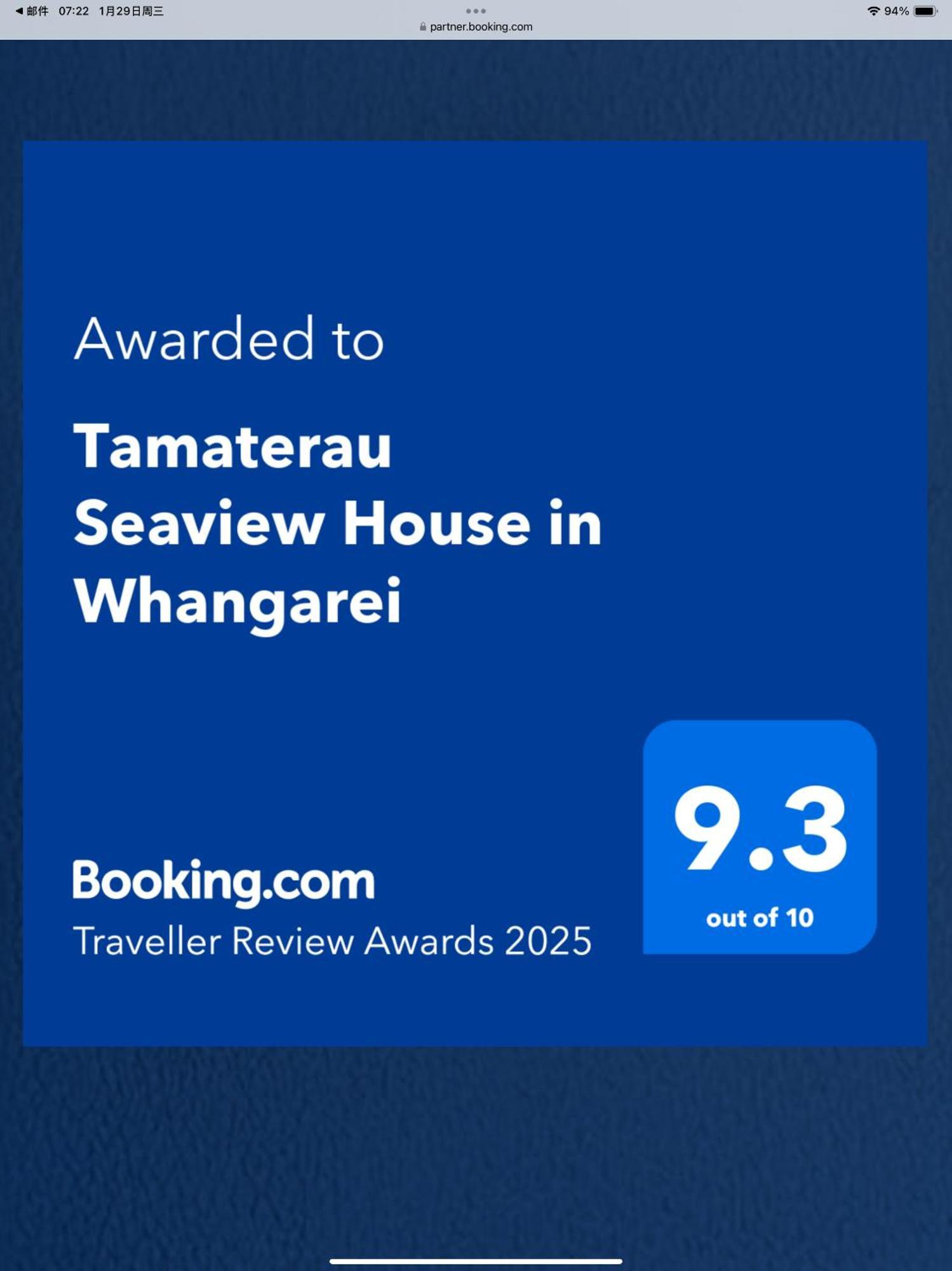Tamaterau Seaview House In Whangarei Exterior foto